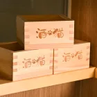 プライバシーポリシー